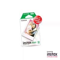 ราคา [พร้อมส่ง] Fujifilm Instax Mini Film - Instant Film [ฟิล์มขอบขาว 10 แผ่น] (ใช้ได้กับกล้อง Instax mini เท่านั้น) (1732426040688084079)
