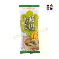 ราคา ซุปมิโซะ ผสมสาหร่ายวากาเมะ กึ่งสำเร็จรูป Instant Miso Soup with Wagame Seaweeds Japanese style (1729584606442391795)