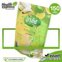 ราคา Malai Instant Tea Herbal Powder ชามาลัย ชาสมุนไพร [150 g.] ชาชงดื่ม [ชื่อเดิม ชามาลี Malee มาลี ชามาลี] (1729988504813210252)