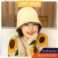 ราคา หมวกไหมพรม Beanie (B74) หมวกบัคเก็ต แฟชั่นเกาหลีสำหรับผู้หญิง (1731611086452786695)