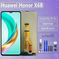 ราคา หน้าจอ LCD จอ+ทัช Huawei Honor X6B แท้ Display พร้อมทัชสกรีน สำหรับ ออปโป้ huawei honor X6b COD (1731952301917242536)