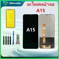 ราคา prejudzshop ใช้งานได้ หน้าจอ ออปโป้ A15 A15S อะไหล่หน้าจอOPPO จอชุดพร้อมทัสกรีนOPPO A15หน้าจอLCD ออปโป้A15จอชุดA15แถมฟิล์ม+แถมชุดไขควง (1730390739590613191)