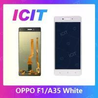 ราคา Set หน้าจอ OPPO A35 / F1 / F1f (แถมฟรีชุดซ่อมไขควง) อะไหล่จอชุด ออปโป้ หน้าจอพร้อมทัสกรีน LCD Screen Display ICIT (1729555061395589452)