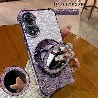 ราคา เคส กันกระแทก ออปโป้ เคส สำหรับ OPPO A3 A3X A5Pro A18 A38 Reno13F เคสนิ่ม พร้อมขาตั้ง แบบกระจก (1731390868834846396)