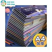 ราคา COD drawing book (เซ็ท 4 เล่ม) สมุดวาดภาพ ระบายสี สมุดวาดเขียน (1731989954043085924)