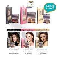 ราคา ส่วนลดสุดคั่ง ที่เขียนคิ้วแบบฝุ่น Easy Drawing Brow บาย น้องฉัตร Shadow 4g (รุ่น มีกระจก) บราวอิท บาย น้องฉัตร ที่เขียนคิ้ว ชนิดฝุ่น (1731862147470427826)