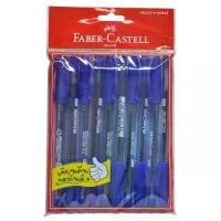 ราคา Faber-Castell 1423 ปากกาลูกลื่น 0.5 มม. น้ำเงิน (แพ็ค10ด้าม) รหัส 100531093 สินค้ามาใหม่ประจำเดือนนี้ supernote drawing pad (1732284825798739365)