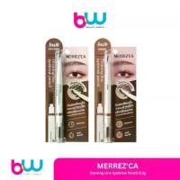 ราคา Merrezca ดินสอเขียนคิ้ว Drawing Line Eyebrow Pencil 0.3 กรัม (1731347537674667563)