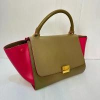 ราคา สินค้ามือสอง CELINE Trapeze Handbag & Shoulder Bag (1732453689811961352)