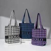 ราคา HOLO กระเป๋าถือ ผ้าถัก สะพายไหล่ สไตล์เกาหลี ขนาดใหญ่ กระเป๋าสตรี กระเป๋าเก๋ๆ handbag (1731778316801574657)