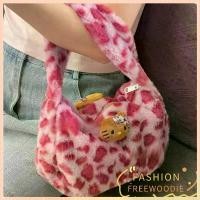 ราคา กระเป๋ารักแร้, Freewoodie, กระเป๋าถือเสือดาวผ้ากำมะหยี่สีชมพู/น้ำตาล, ดีไซน์การ์ตูน Sanrio Hello Kitty, สำหรับผู้หญิงและเด็กผู้หญิง, กระเป๋าสะพาย Handbag กระเป๋าถือ Tote กระเป๋า (1731970958900168514)