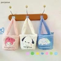 ราคา กระเป๋าถือผ้ากำมะหยี่ Sanrio ดีไซน์การ์ตูน (Melody, Hello Kitty, Kuromi, Cinnamoroll) กระเป๋าถัง กระเป๋าใส่ของอาหารกลางวัน พร้อมสต็อก Tote กระเป๋าถือ Handbag กระเป๋า พวงกุญแจ Bag (1731865105891559234)