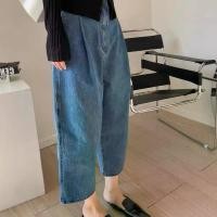 ราคา พร้อมส่ง jeans ballon pant C2874 กางเกงยีนส์ทรงบอลลูน กางเกงยีนส์ (1729984134364956792)