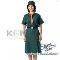 ราคา COD กระโปรงเนตรนารี กระโปรง ลูกเสือเนตรนารี ยี่ห้อคูลคิดส์ KGM UNIFORM (1731609255430358176)