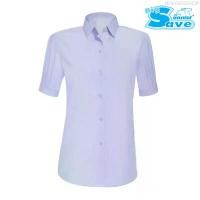 ราคา COD เสื้อนักเรียนหญิง ม.ปลาย เสื้อนักเรียนหญิงมัธยมปลาย ชุดนักเรียนตรา BIG SAVE เสื้อมัธยมปลายแขนพอง -สีขาว KGM UNIFORM (1731609282129200732)