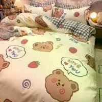 ราคา ดาราแนะนำ เซตผ้าปูที่นอน+ผ้านวมครบชุด 6ชิ้น ลายน่ารัก ชุดผ้าปูที่นอน ชุดเครืองนอน ผ้าปู ผ้านวม ผ้าปูที่นอนลายมินิมอล ชุดเครืองนอนครบเซตTikTok (1732033187548136890)