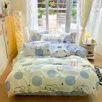 ราคา COD ชุดผ้าปูที่นอน ผ้านวม ครบชุด6ชิ้น 6ฟุต / 5 ฟุต / 3.5 ฟุต ผ้าปู+ผ้านวม+ปลอกหมอน) ขนาด -6ฟุตTikTok (1731915622193595650)