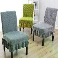 ราคา ผ้าคลุมเก้าอี้ ถอดซักได้ ผ้าปู สำนักงาน ปลอกคลุม เก้าอี้ พลาสติก Chair Cover (1730294780467907180)