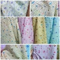 ราคา ผ้าเมตร หลา ลาย ปลา ปลาวาฬ สัตว์ ลายการ์ตูน​ ผ้าคอตตอลผสม วินเทจ ถ่ายพร็อพ ฉาก ผ้าปู หน้ากว้าง 110-115ซม ฝ้าย (1729667806239623909)