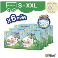 ราคา Baby love Baby Love Day Night Pants New diaper pants model, whole box of 6 packs (1731782214609307367)