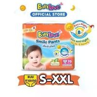 ราคา BabyLove diaper pants, Smile Pants model x 1 pack (1731782234134578905)