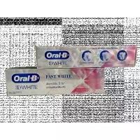ราคา ส่งฟรี. Oral B 3D White Fast White Toothpaste ขนาด 90กรัม 1กล่อง Exp: 08/2027 (1731459249780852652)