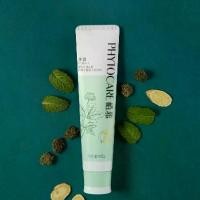 ราคา Phytocare Toothpaste (ยาสีฟันไฟโตแคร์) ขนาด 140กรัม (1729612104817806279)