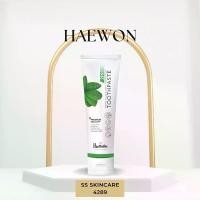 ราคา Haewon Toothpaste แฮวอนยาสีฟันสมุนไพร ปาก (1730123310808599222)