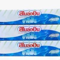 ราคา (3หลอด)ยาสีฟันซูเลียน ยาสีฟันสไมล์ออน สไมล์ ออน ทูสเพส ท์ วิธ ฟลูออไรด์ SMILE ON TOOTHPASTE (1731436224208013117)
