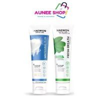 ราคา ยาสีฟันแฮวอน HAEWON Toothpaste ยาสีฟันสมุนไพร กลิ่นปาก ปากหอม สะอาด สดชื่น (1731846494643063714)