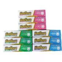 ราคา ซิสเท็มมา ยาสีฟัน 80กรัม ( 1แพ็ค / 6 กล่อง ) มี 3 สูตร ให้เลือก ปาก Toothpaste ยา สี (1730262537595095060)