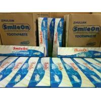ราคา SmileOn Toothpaste ยาสีฟันสไมล์ออน 1 หลอด 250กรัม (1732253415915293289)