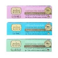 ราคา ยาสีฟันเทพไทย TEPTHAI HERBAL TOOTHPASTE 70 กรัม (1729614819542600550)