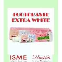 ราคา ยาสีฟันสมุนไพร สูตรกานพลู ผสมว่านหางจระเข้ & ใบฝรั่ง อิสมี ราสยาน ISME RASYAN EXTRA WHITE HERBAL CLOVE TOOTHPASTE 100กรัม (1729565600565594982)