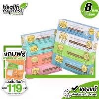 ราคา ยาสีฟันเทพไทย Tepthai ToothPaste [1 หลอด] ยาสีฟันสมุนไพร เข้มข้น ดูแลสุขภาพช่องปาก ยาสีฟัน เทพไทย (1732229165505022604)