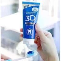ราคา 3D Premium Plus Toothpaste ยาสีฟัน 3D ขนาด 50 กรัม (1729632888628415030)