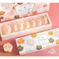 ราคา ส่วนลดมากมาย เซ็ทกล่องพร้อมถุงหิ้ว คุ้กกี้สับปะรด กุหลาบ 5 ชุด / กล่องคุกกี้สับปะรด Pineapple cookies cheesetart packaging ชีสทาร์ต (1732035907032155299)