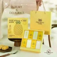ราคา แนะนำ เซ็ทกล่องพร้อมถุงหิ้ว 5 ชุด ใส่คุกกี้สับปะรด / กล่องคุกกี้ 2 แบบ Pineapple cookies cheesetart กล่องชีสทาร์ตสับปะรด (1732336896079791697)