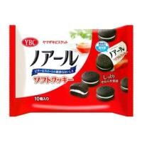 ราคา [COD] Yamazaki Biscuits Noir Soft Cookies - มินิคุ้กกี้ระดับพรีเมียมรสชาติหรูหรา (10 ชิ้น)153g (1731664563367150914)