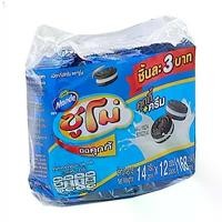 ราคา ซูโม่ มินิคุกกี้ไส้ครีม 14 ก. x 12 SUMO Cookies Cream 14 g x 12 ขาย ร้อน (1732238135226303884)