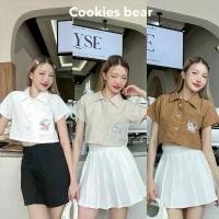 ราคา Cookies bear เชิ้ตแขนสั้นผ้าลูกฟูก เสื้อฮาวาย ผู้ชาย เสื้อวินเทจ 90s เสื้อยุค 90 ผู้ชาย (1731545905775544022)