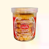 ราคา Gokjai ขนมคุกกี้หน้าแตก ขนมหน้าแตก Hong Kong Cookies (1731757087769331076)