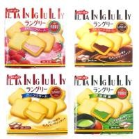 ราคา อิโตะคุกกี้สอดไส้ครีม Mr Ito Japan Languly Vanilla Cream Filled Cookies (1730234984656635951)