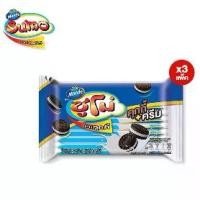 ราคา [3 แพ็ค] Sumo Cookies & Cream คุกกี้ไส้ครีม ตราซูโม่ 28 ก. (12 ซอง x 3แพ็ค) (1730112019842959374)