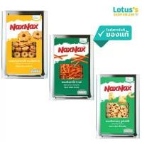 ราคา แน็คซ์แน็คซ์ แครกเกอร์ ขนมปังขาไก่ คุกกี้ และขนมปังกรอบ รูปเอบีซี ขนาด 1200/1300 กรัม NAXNAX CRACKER CHICKEN LEG COOKIES AND ABC BISCUITS SIZE 1200 / 1300 G. (1730189950953163548)