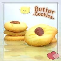 ราคา คุกกี้เนย ใช้เนยสดแท้ กรุบกรอบ หอมเนย หวานน้อย (กล่อง 8 ชิ้น) Butter cookies cookie (1730356048719481729)