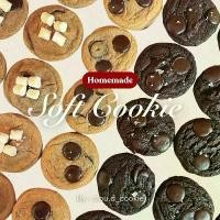 ราคา Soft Cookies / Chewy cookies by : clou.d_cookie (1731795258823511021)