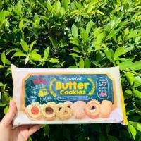 ราคา TATAWA Butter Cookies คุกกี้รวมรส ตราทาทาวา น้ำหนัก 128 กรัม (1729447812012542039)
