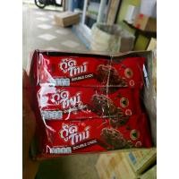 ราคา กู็ดไทม์ ดับเบิ้ลช็อค good time double choc chocolate cookies คุกกี้ ช้อคโกแลต 12 แพ็ค (1730785720958683190)