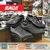 ราคา [ลิขสิทธิ์แท้] Baoji Lace Craft Leather รองเท้าหนัง ผู้เชือก คัชชู ผู้ชาย สินค้าดี (1731800947671074603)